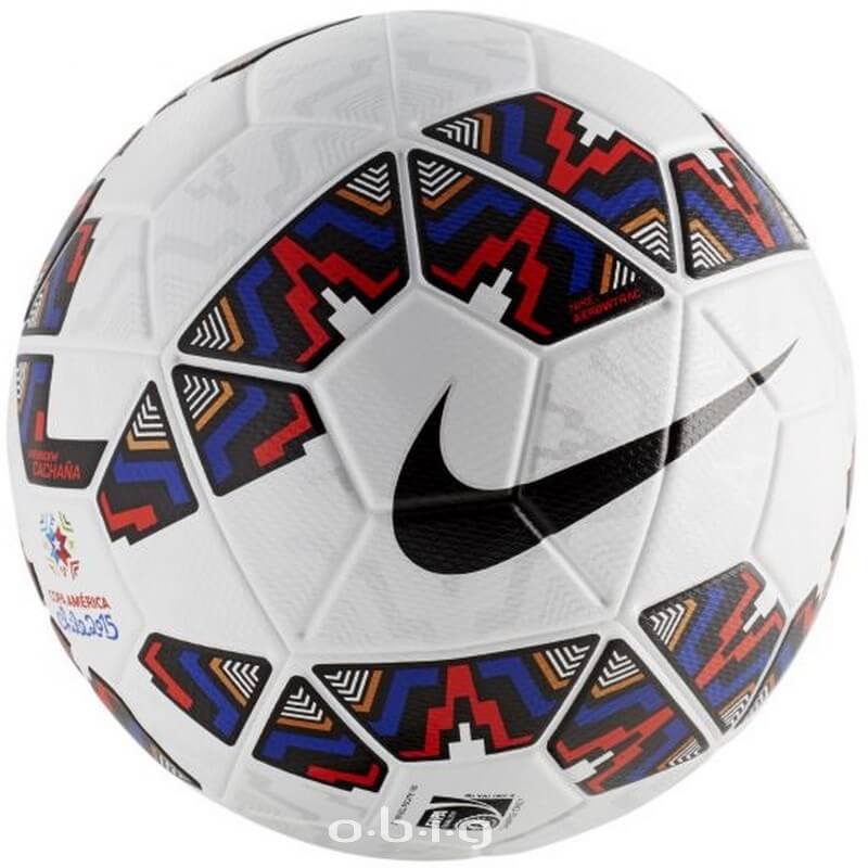 Nike Cachana Copa America 2015 ball