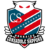 Hokkaido Consadole Sapporo