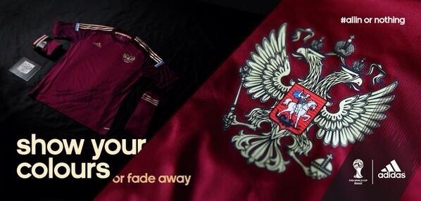 Russia New Home & Away Kit for World Cup