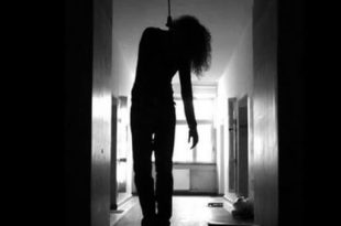Nepali girl suicide because of Brazil defeat against GermanyNepali girl suicide because of Brazil defeat against Germany