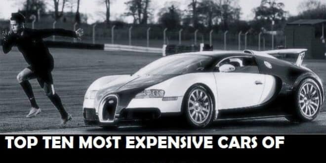 top 10 most expensive cars of football players