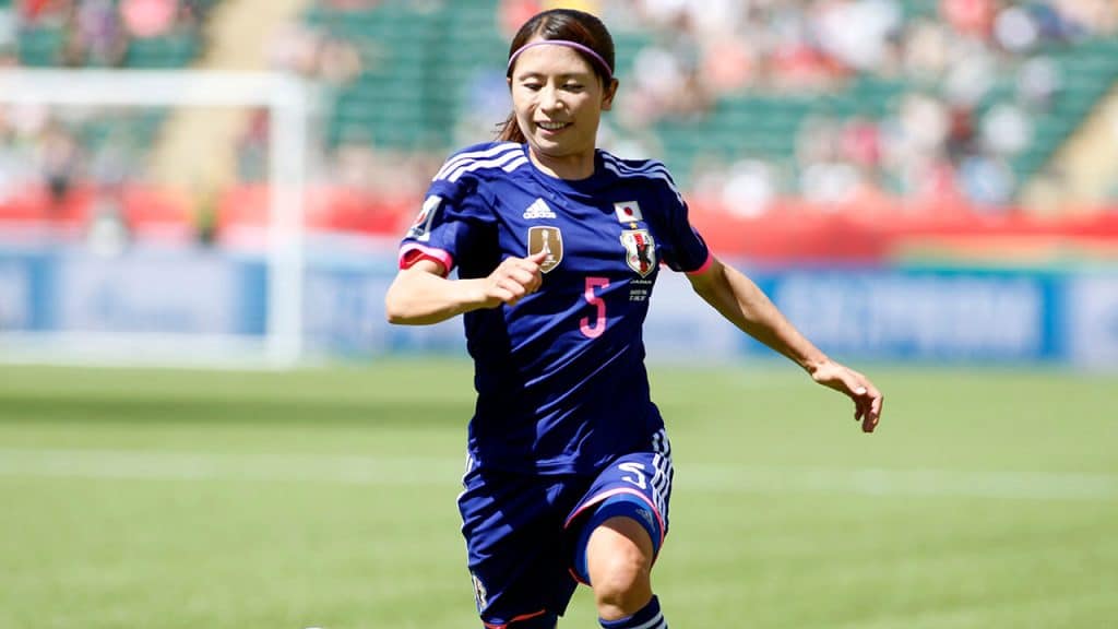 Watch Japan Vs England Online Free Live streaming 2015