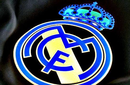 Real Madrid 2015-16 Fixtures In IST