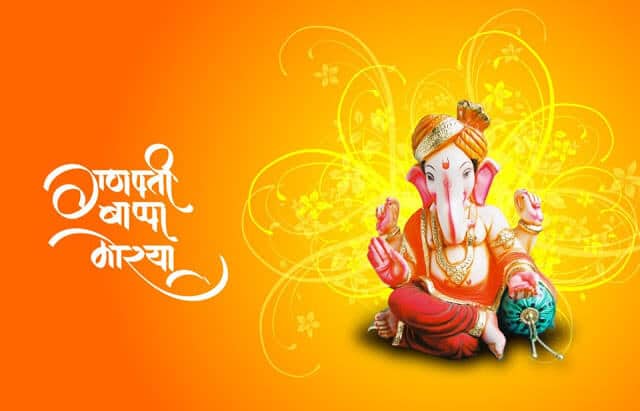 Ganpati Bappa Morya 2015 HD Images