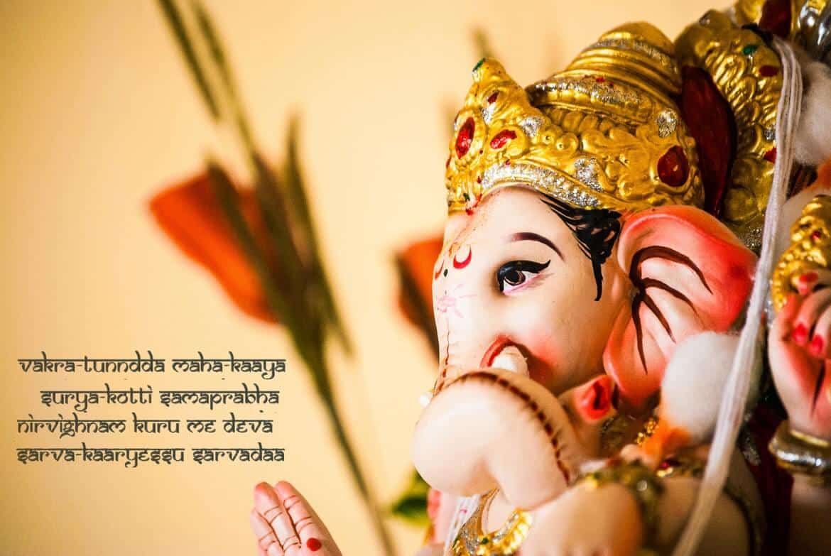 Ganpati Bappa Morya Pictures