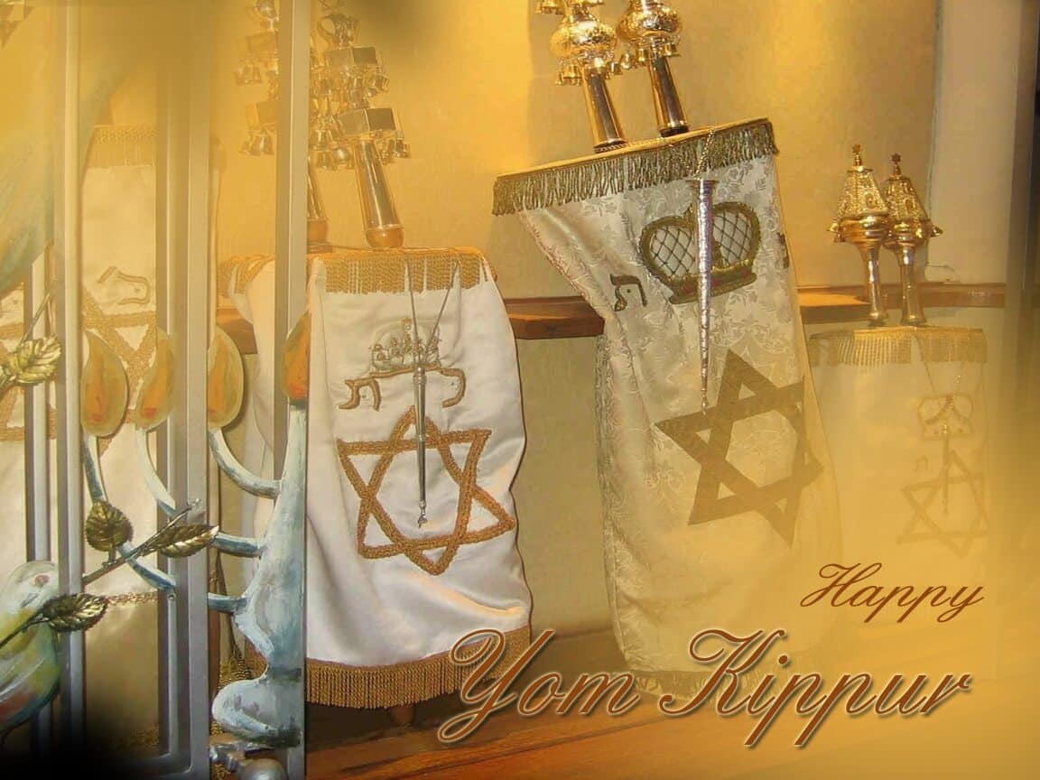 Yom Kippur 2015 Wallpapers
