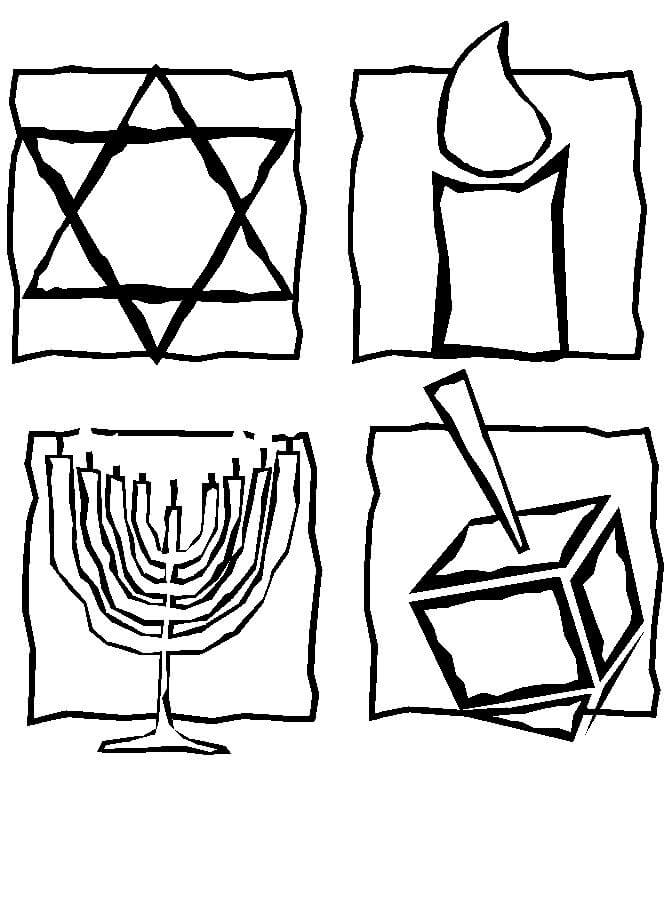 happy sukkot 2015 coloring pages jewish posters meaning recipes