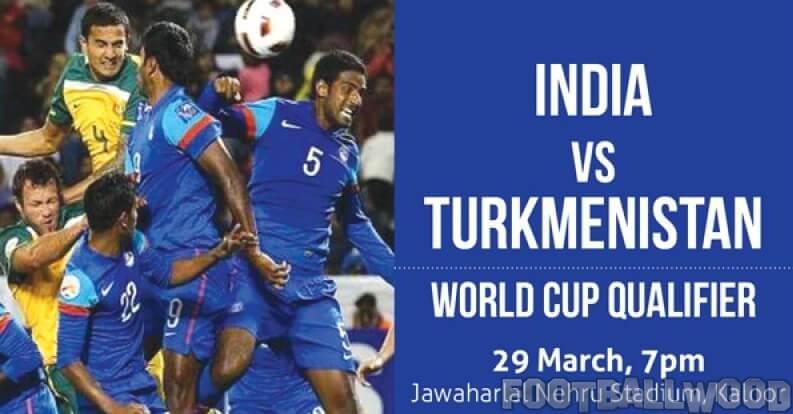 India Vs Turkmenistan IST Time